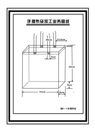 代理合作服装加工，服饰加工休闲裤加工，牛仔裤加工
